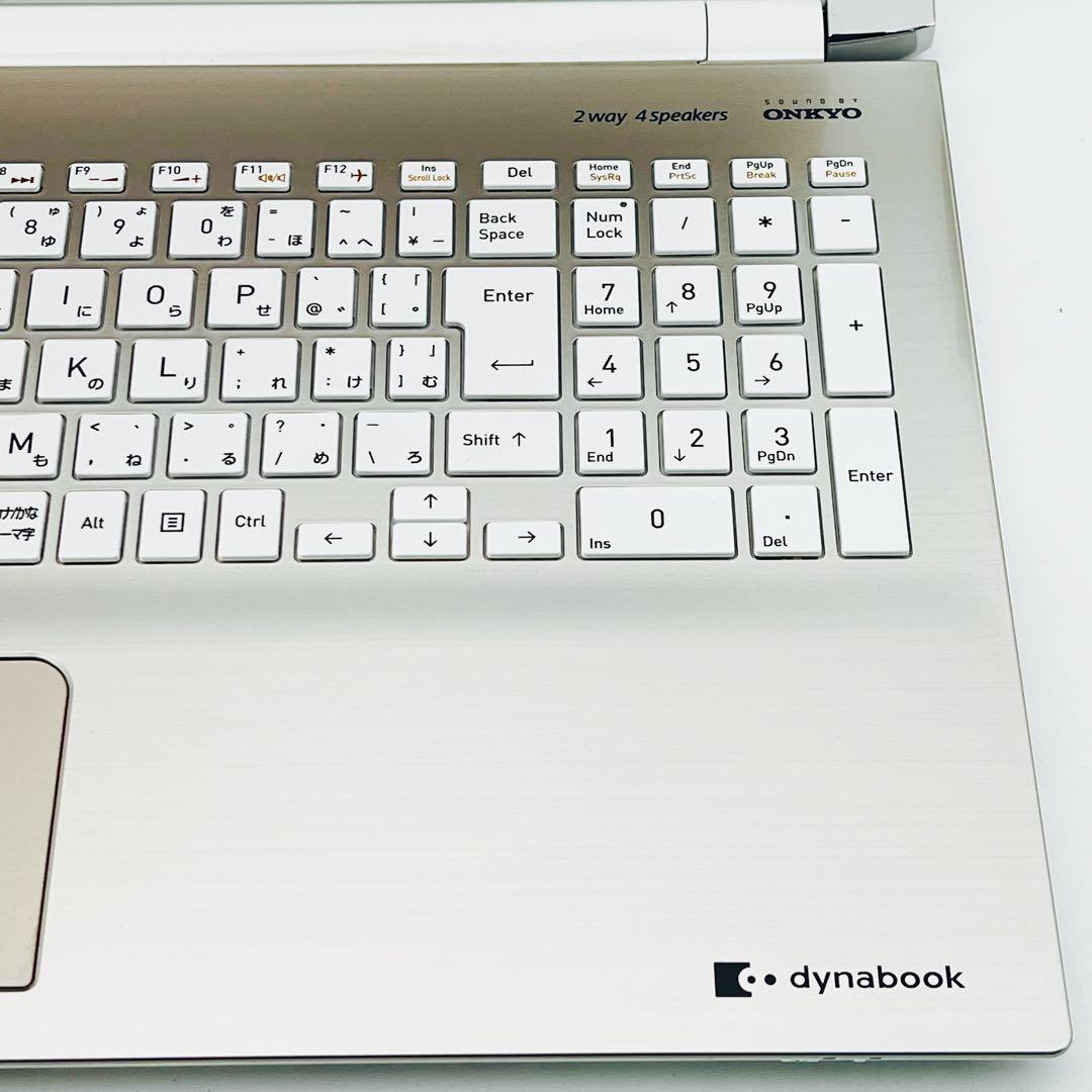 Core i7 8世代 32GB ノートパソコン Windows11 オフィス