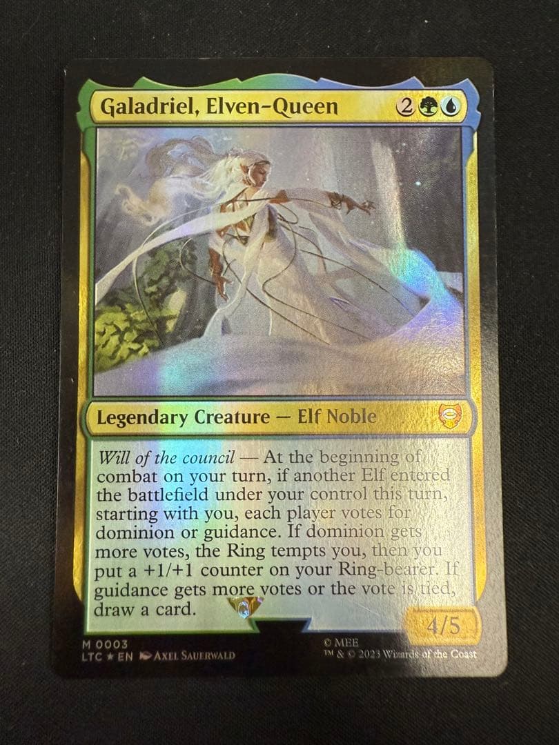 エラーカード　ガラドリエル&ガンダルフ