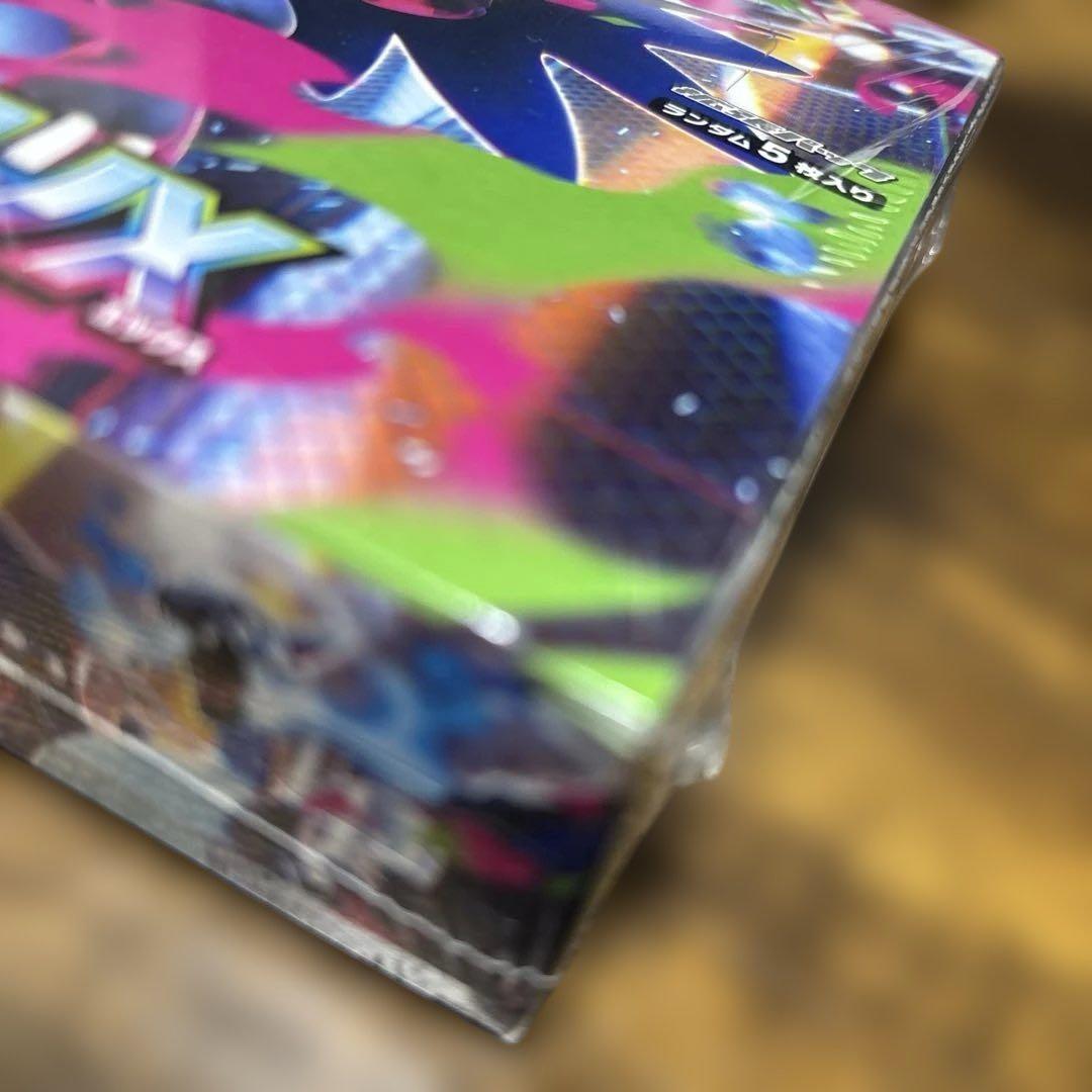 新品・未開封・送料無料【シュリンク付】ポケモンカードインフェルノX★1box