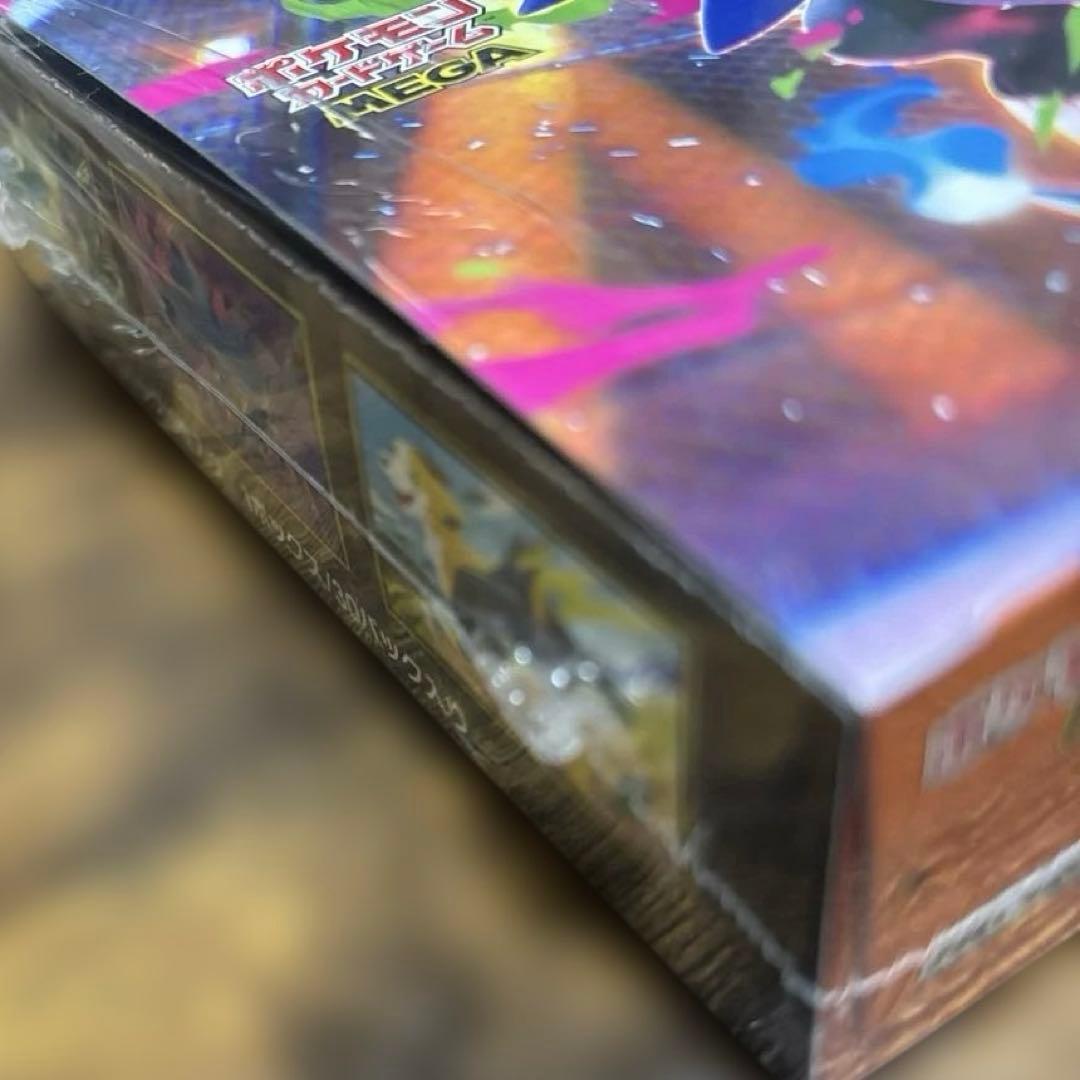 新品・未開封・送料無料【シュリンク付】ポケモンカードインフェルノX★1box