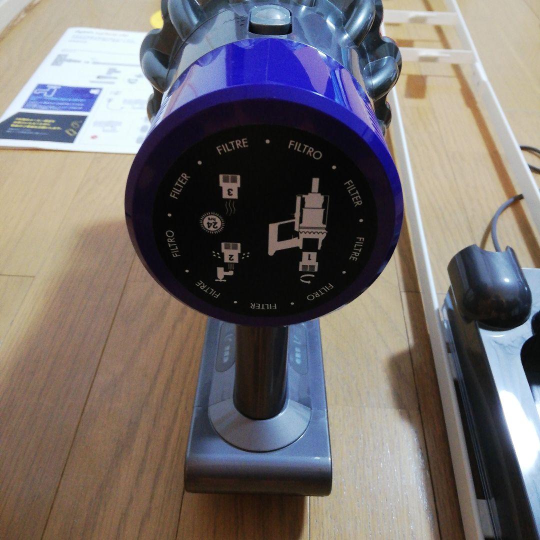 Dyson　ダイソン　V10　サイクロン　コードレスクリーナー　掃除機　スタンド