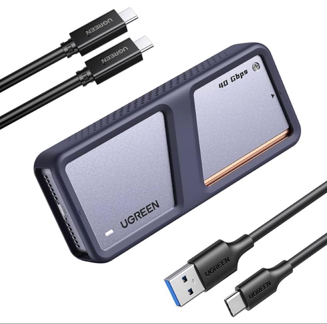 UGREEN M.2 SSD 外付けケース 【USB4 40Gbps】