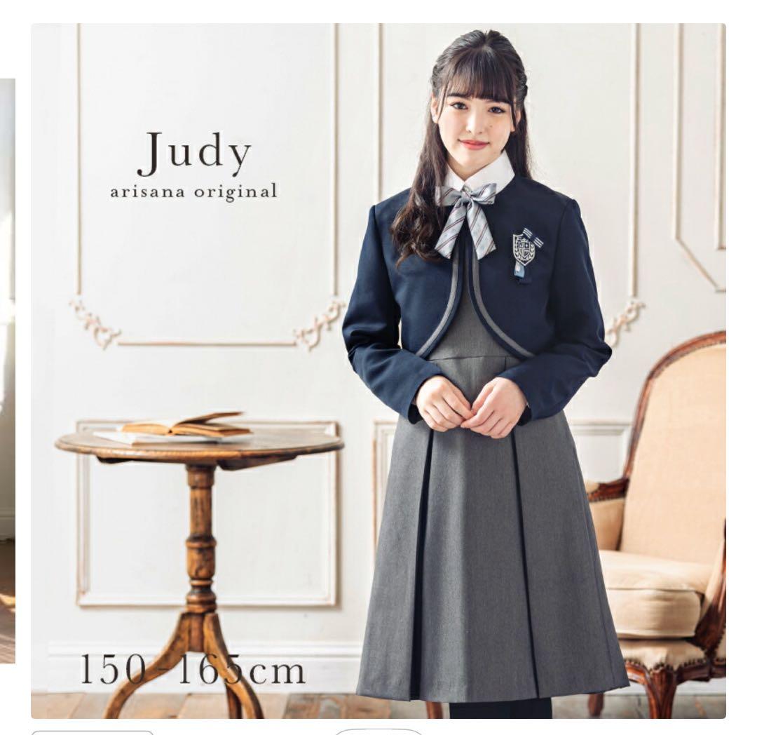 アリサナ卒業式スーツ5点セット 150cm