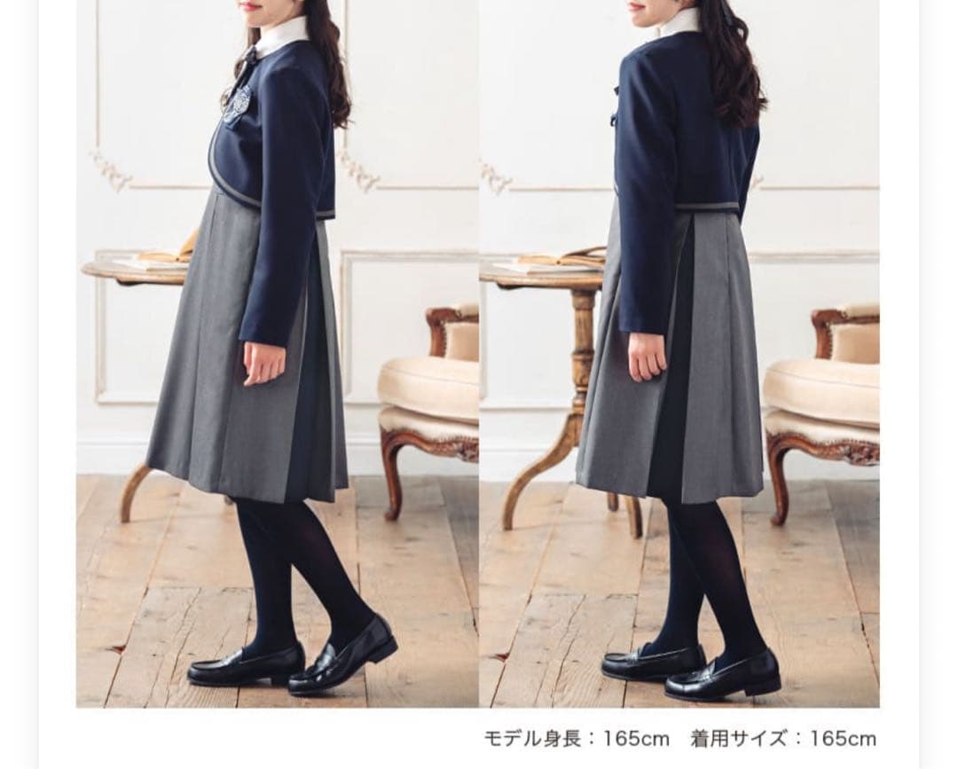 アリサナ卒業式スーツ5点セット 150cm