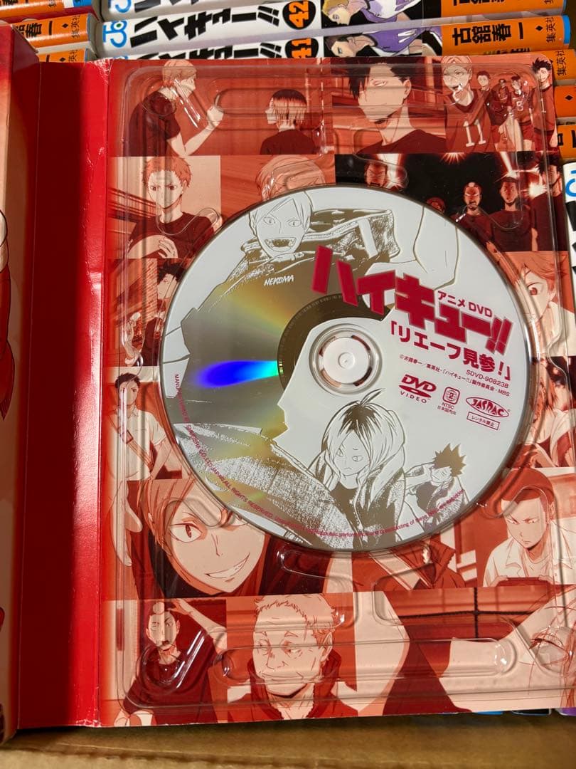 ハイキュー1巻から43巻＋DVD付き15巻＋公式ガイドブック