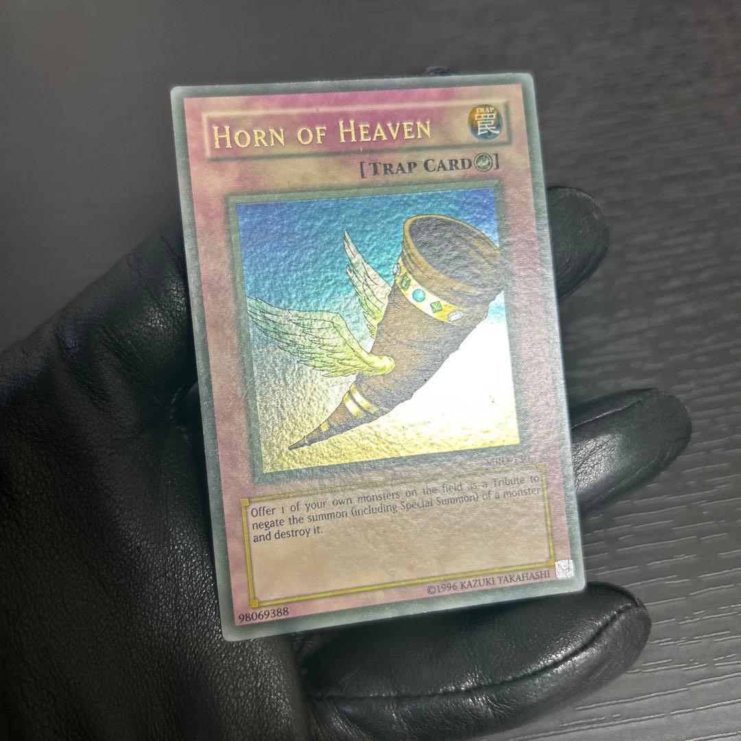 【希少】遊戯王 北米版 MRD−130昇天の角笛 max faded wavy
