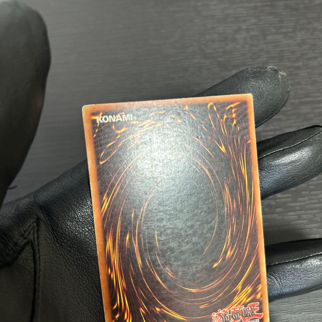 【希少】遊戯王 北米版 MRD−130昇天の角笛 max faded wavy