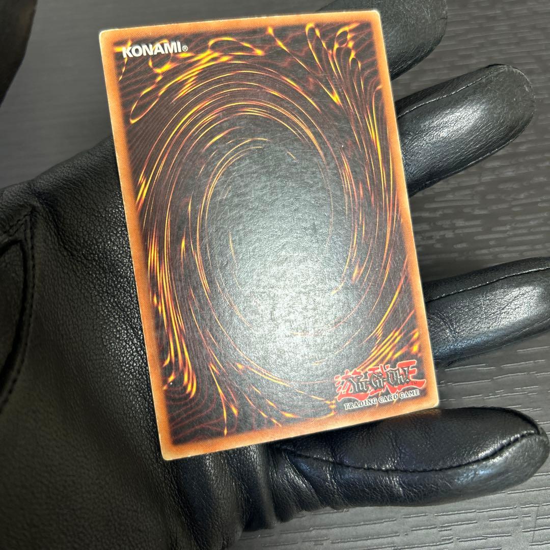 【希少】遊戯王 北米版 MRD−130昇天の角笛 max faded wavy