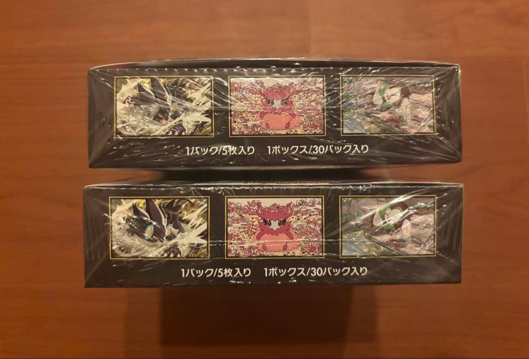 [未開封シュリンク付]ムニキスゼロ2BOX