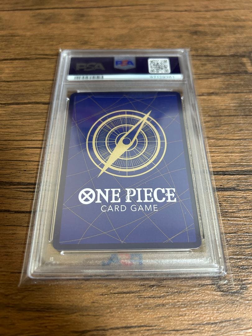 ゾロ十郎 sp PSA10