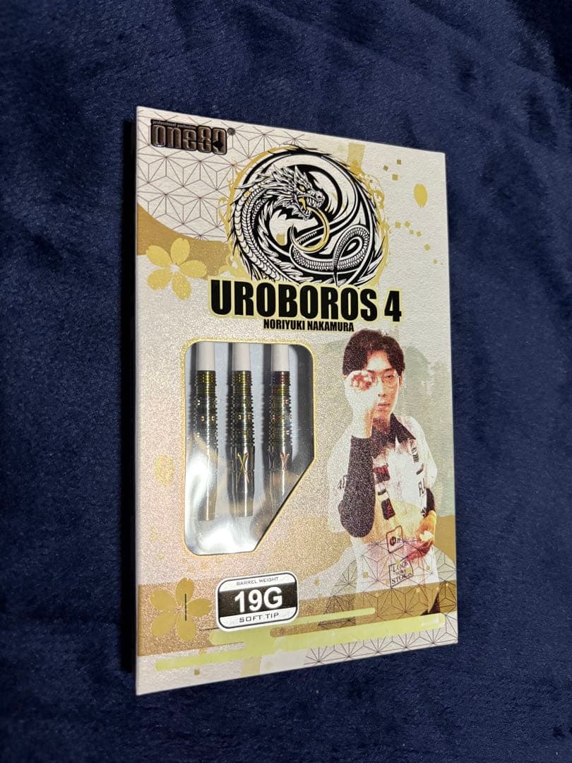 One80 Uroboros 4 2BA 19g 中村成孝選手モデル