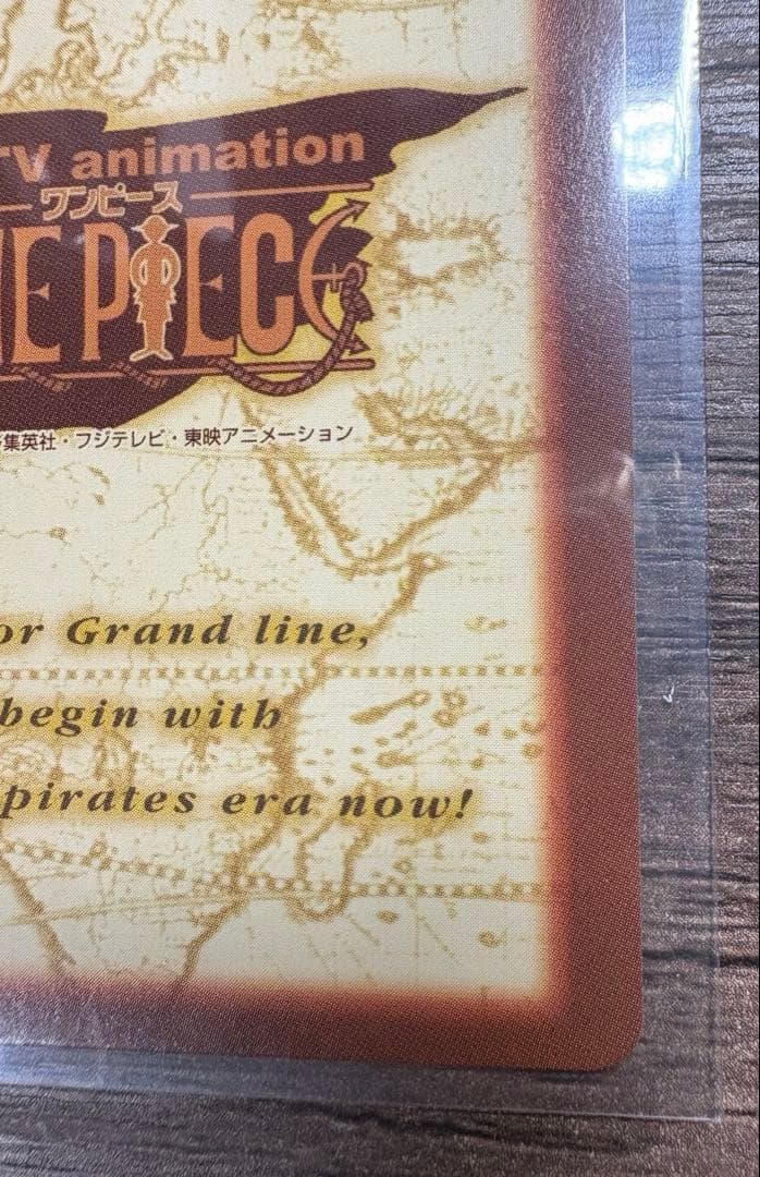 ワンピースカード ナミ C151 アーロン一味幹部、バギー C24 財宝への執念