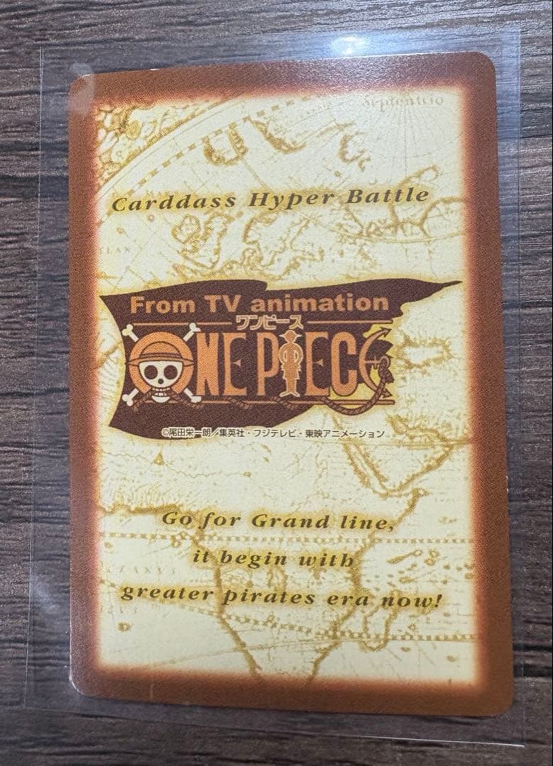 ワンピースカード ナミ C151 アーロン一味幹部、バギー C24 財宝への執念