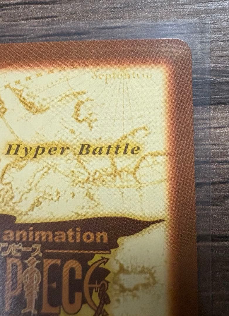 ワンピースカード ナミ C151 アーロン一味幹部、バギー C24 財宝への執念