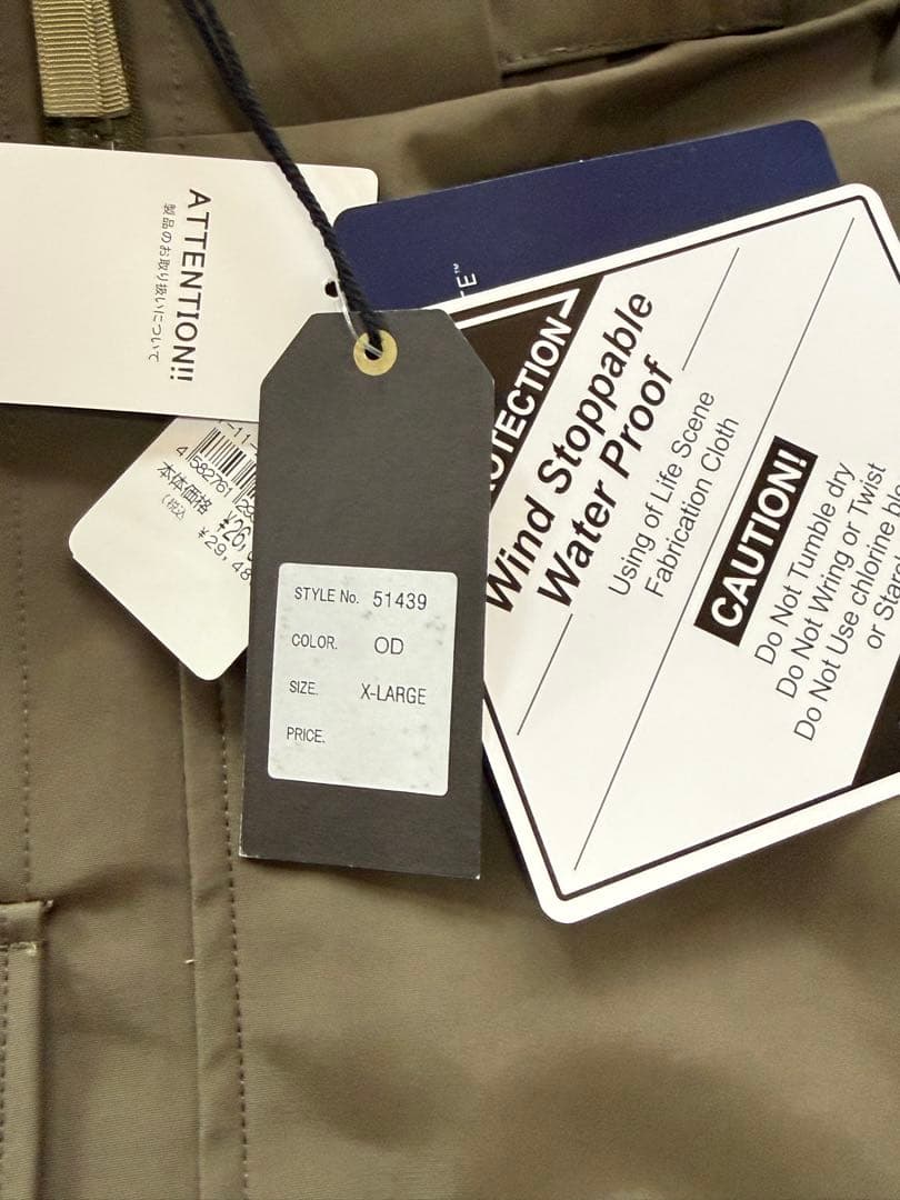 めろやんHoustonコールドウェザーパーカー