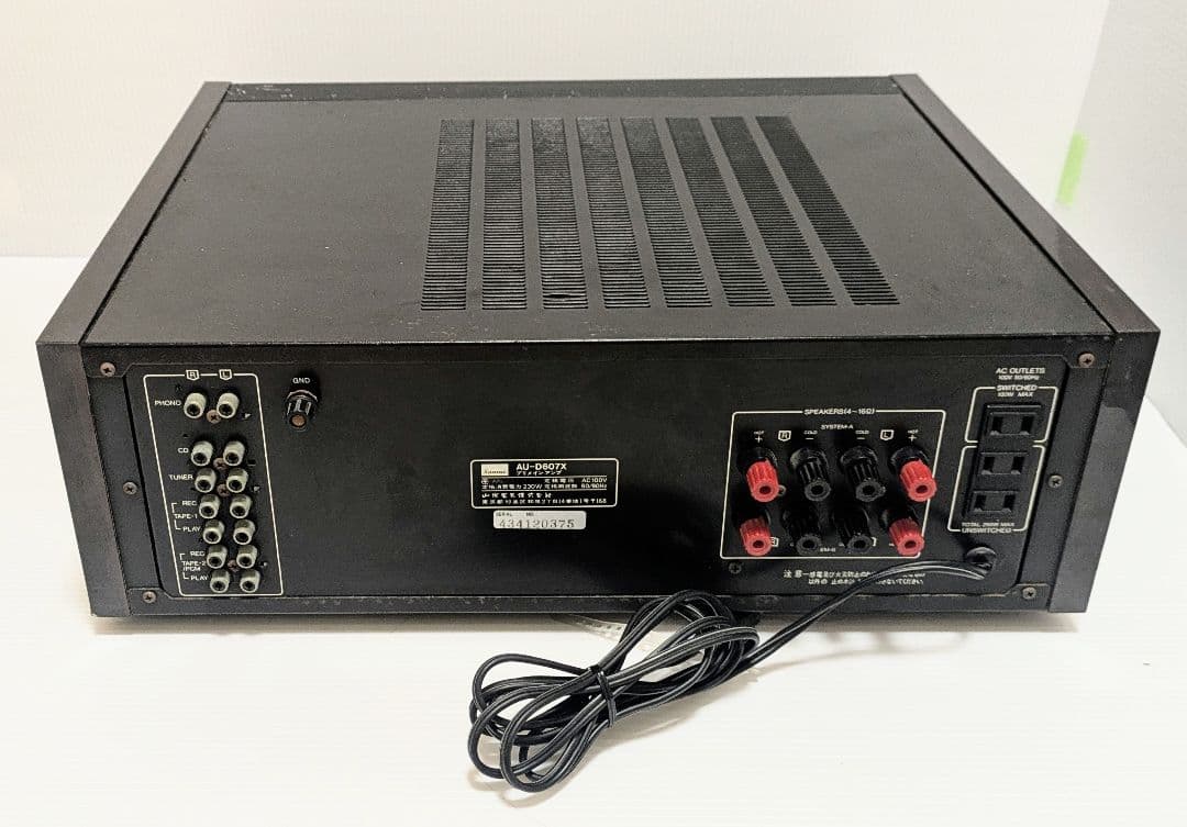 SANSUI AU-D607X DECADE プリメインアンプ ジャンク