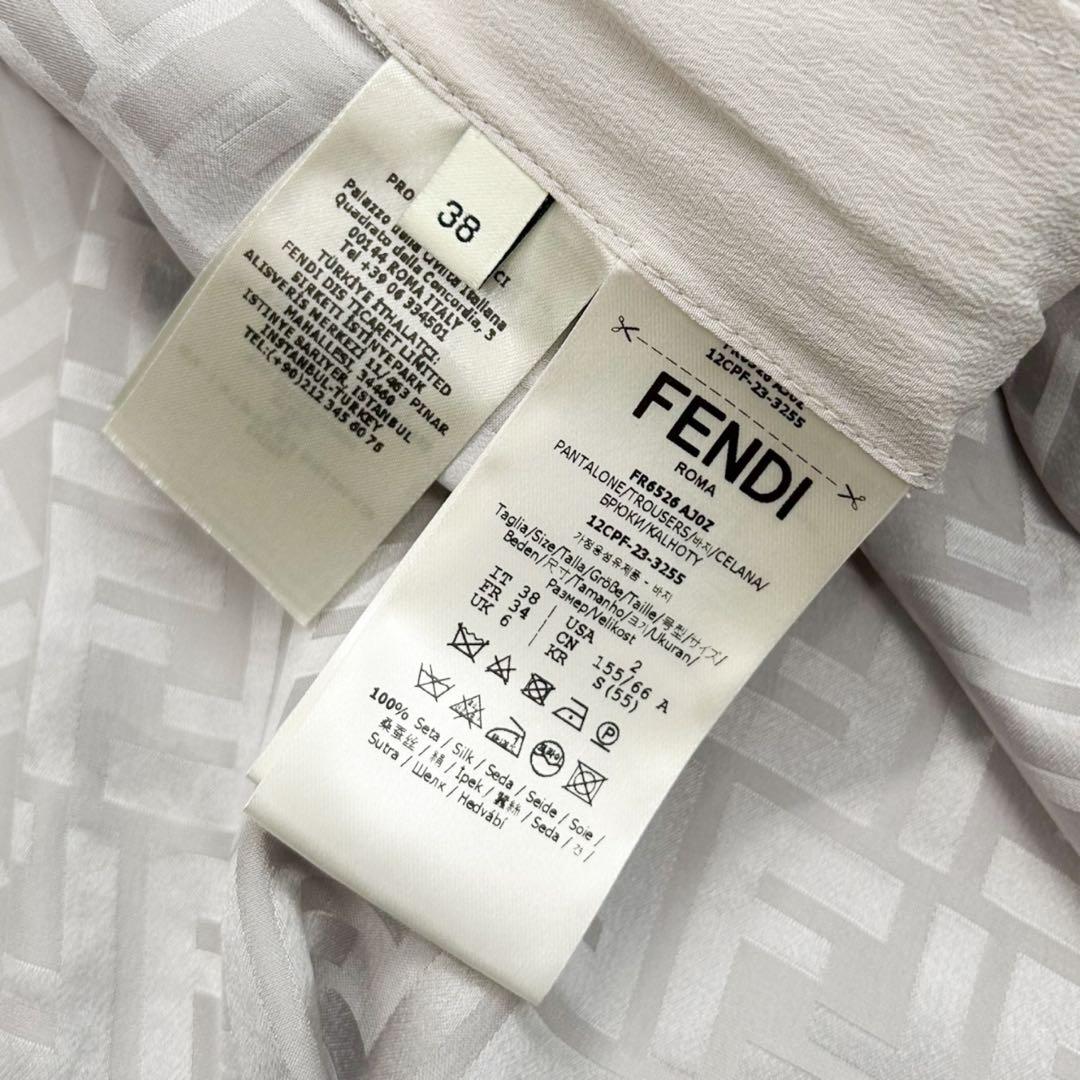 FENDI フェンディ　ズッカ　23年　シルク　パンツ　３８　M　グレー