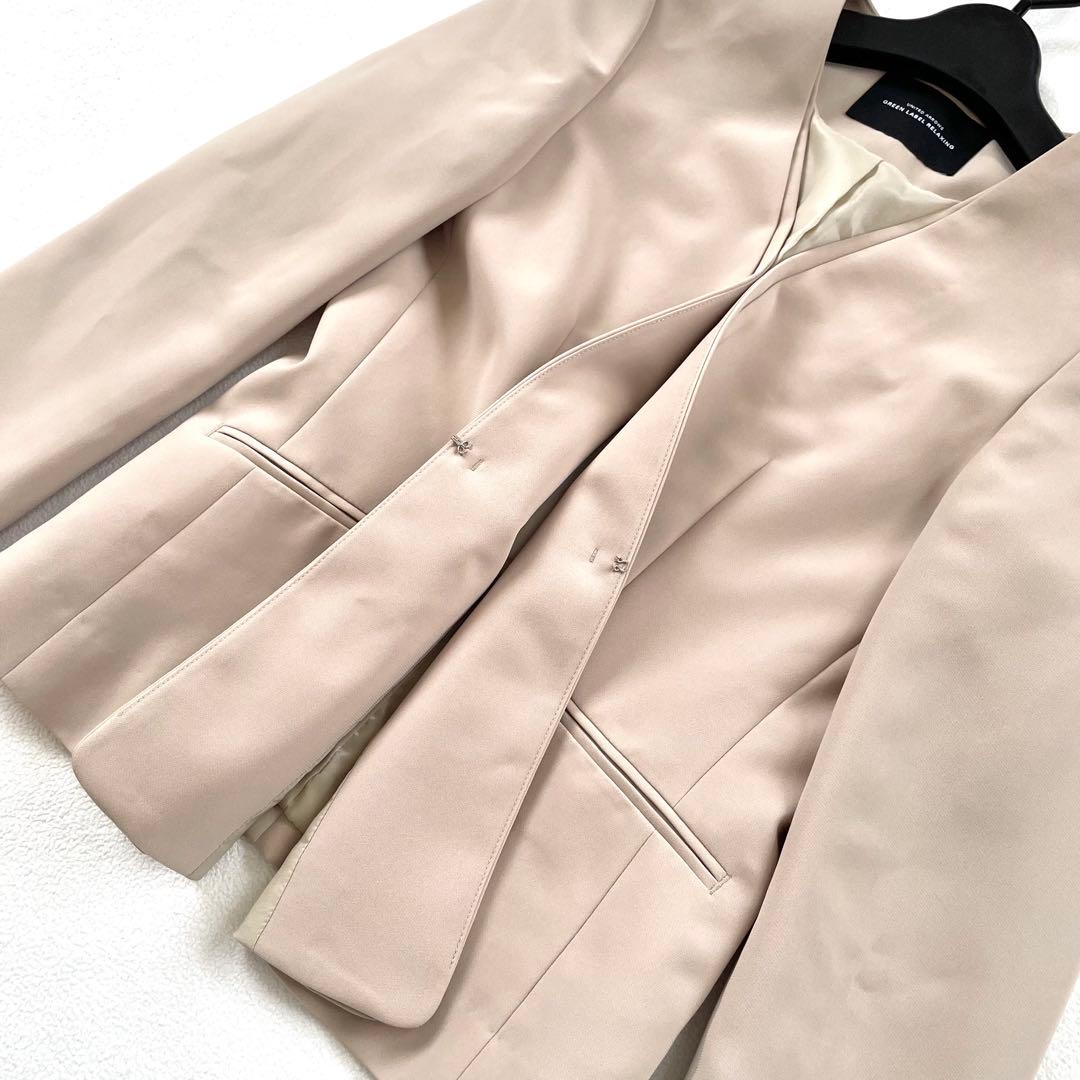 極美品✨グリーンレーベルリラクシング ノーカラー スカート 洗える セットアップ