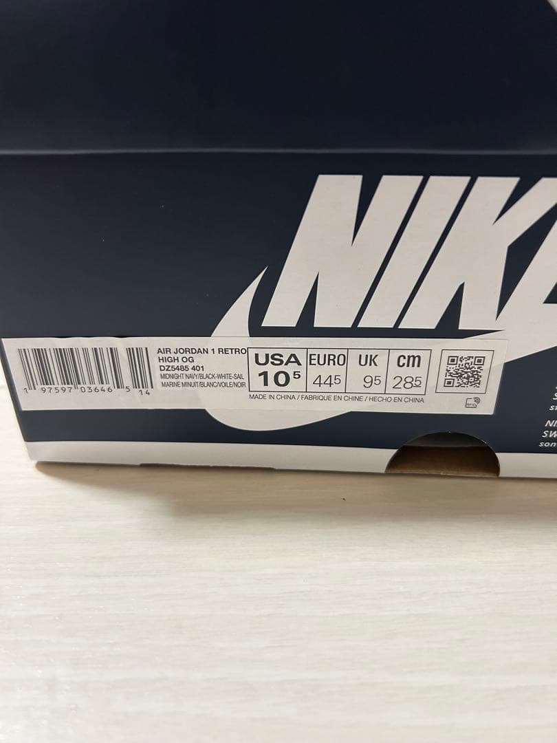 新品未使用NIKEエアジョーダン1 HIGH OG Midnight Navy