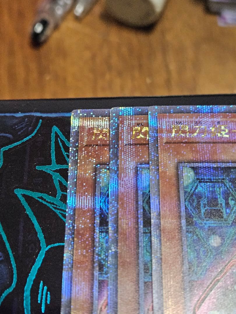 状態良 3枚セット 閃刀姫レイ 25thシークレットレア