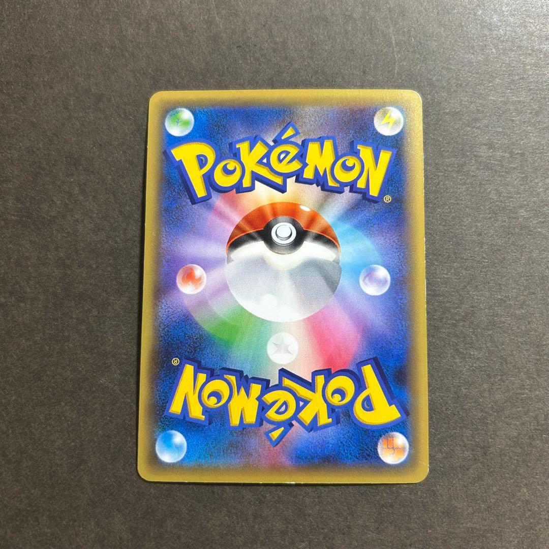 ミュウ CP5 幻の・伝説ドリームキラコレクション