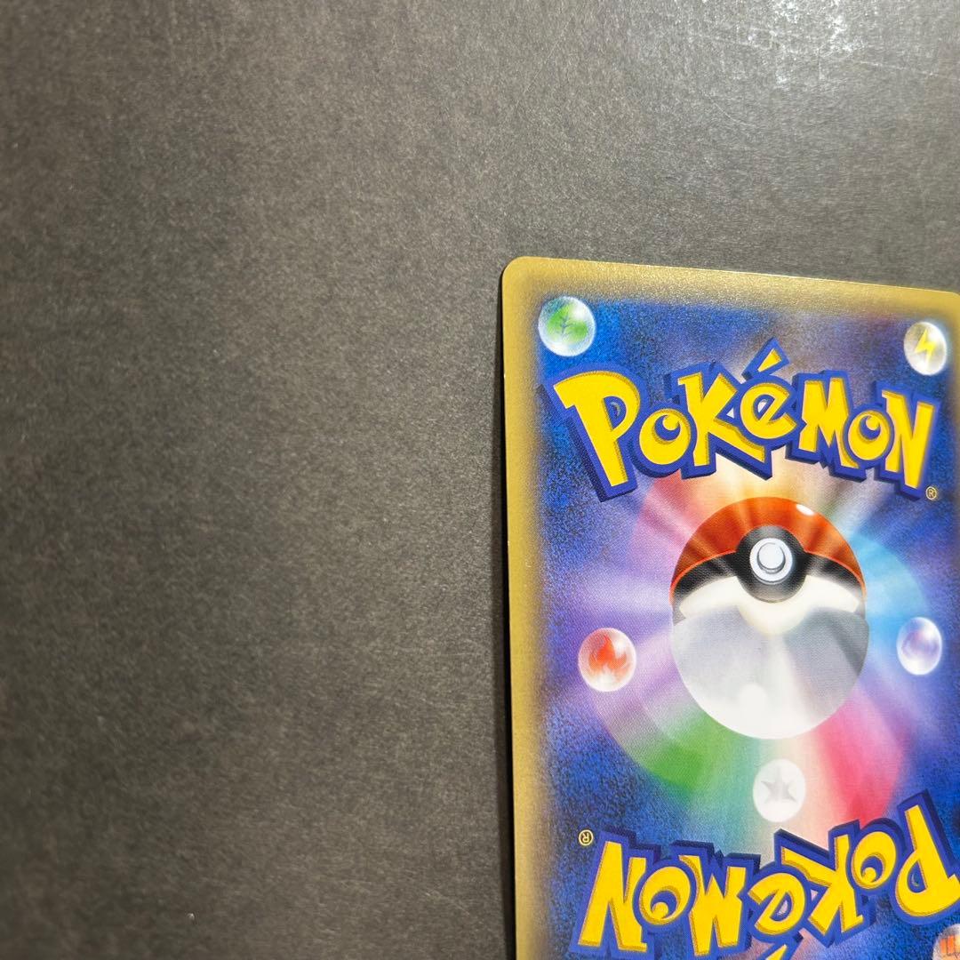 ミュウ CP5 幻の・伝説ドリームキラコレクション