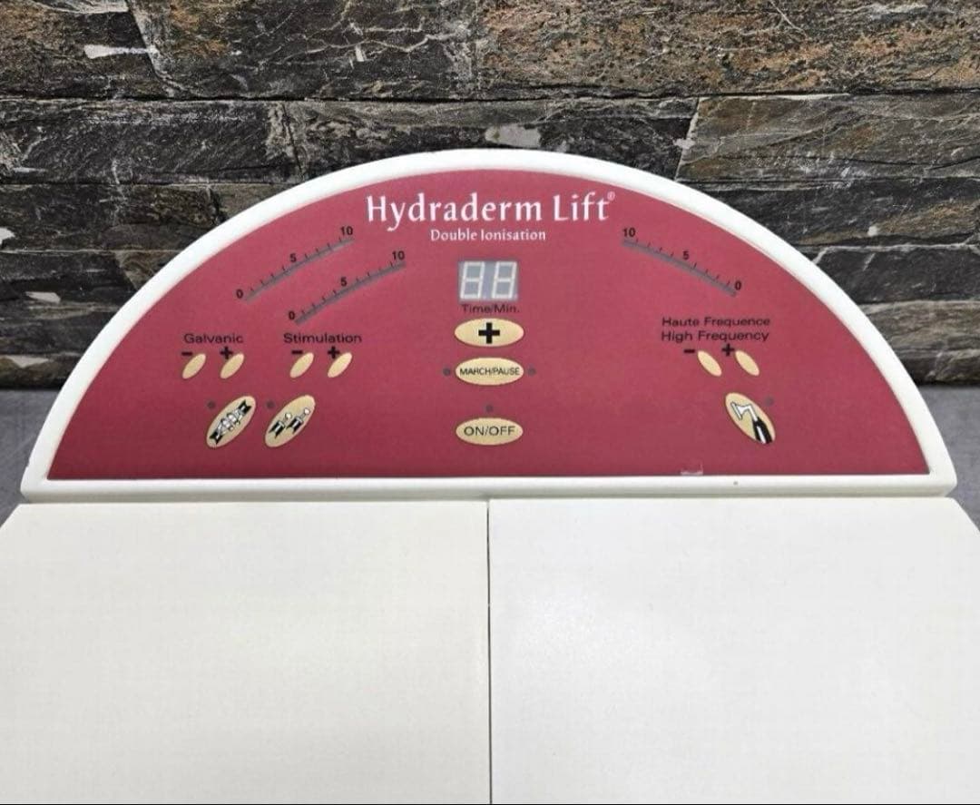 GUINOT Hydradermieフェイシャル複合美容機器/イオン導入低周波