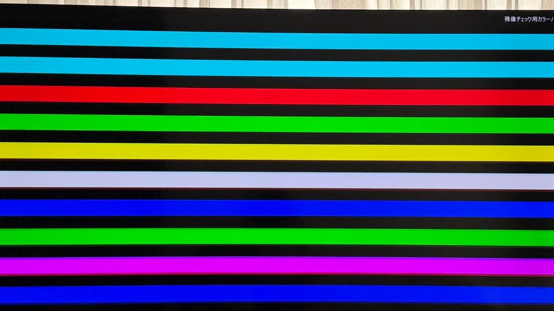 東芝55型4Kチューナー内蔵テレビ レグザ 55M530X引取-¥8,600