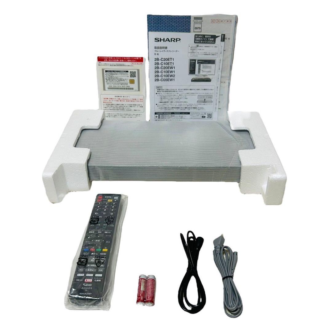 【新品】SHARP AQUOSブルーレイレコーダー 1TB 2B-C10ET1