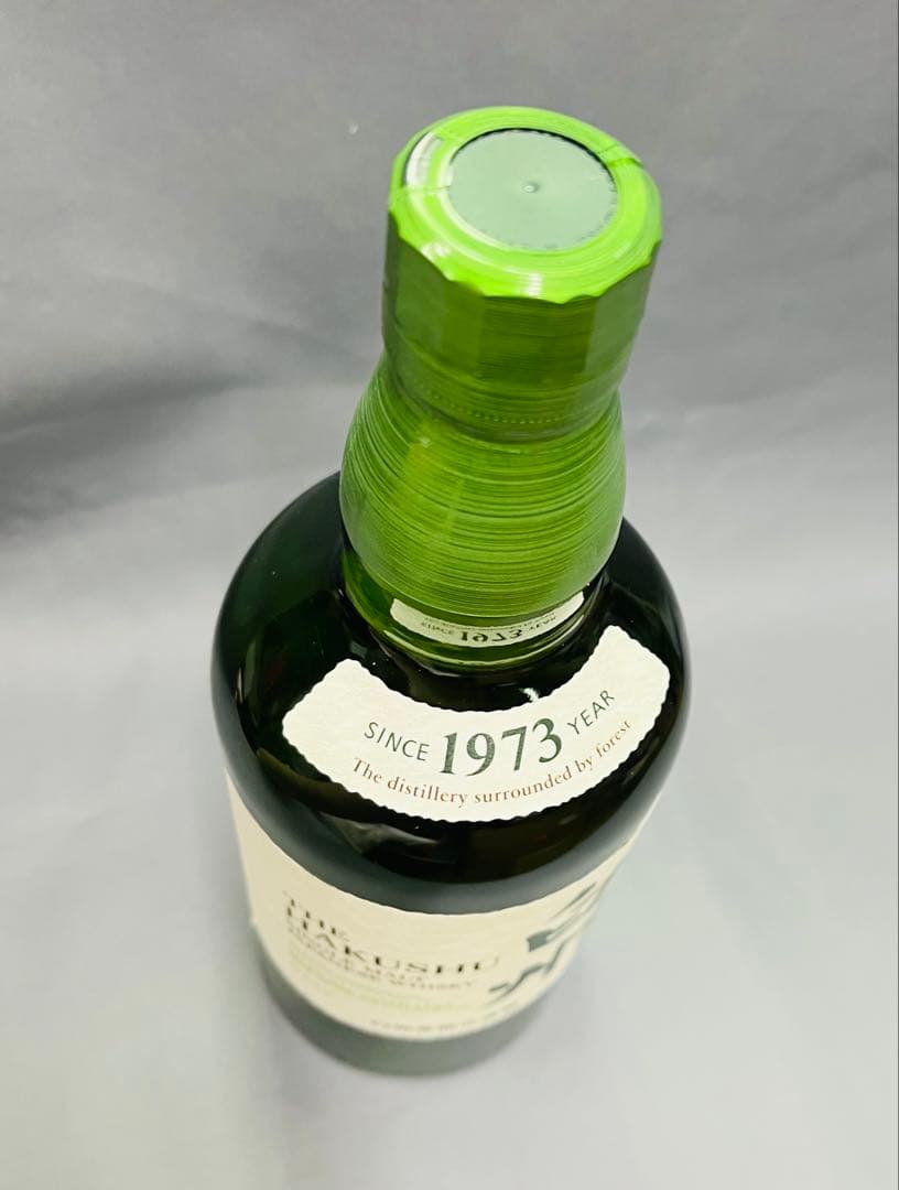 【未開封】 白州 シングルモルトウイスキー 700ml 箱無 ラッピング袋付