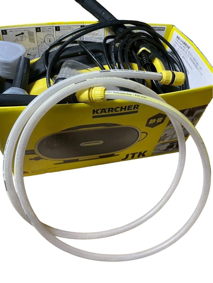 【美品】ケルヒャー　JTKサイレントプラス　1.600-901.0