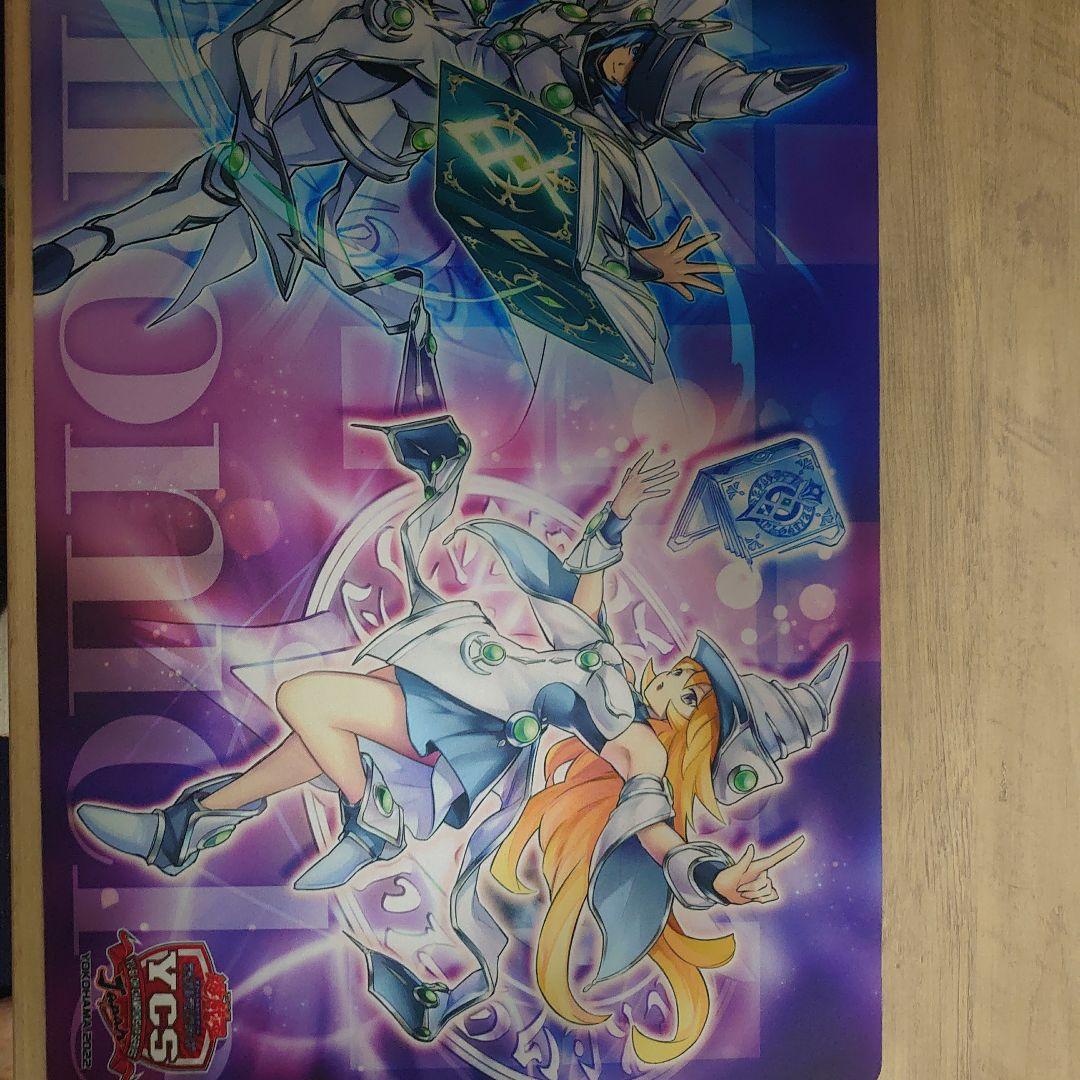 あ*き様 遊戯王 YCSJ プレイマット