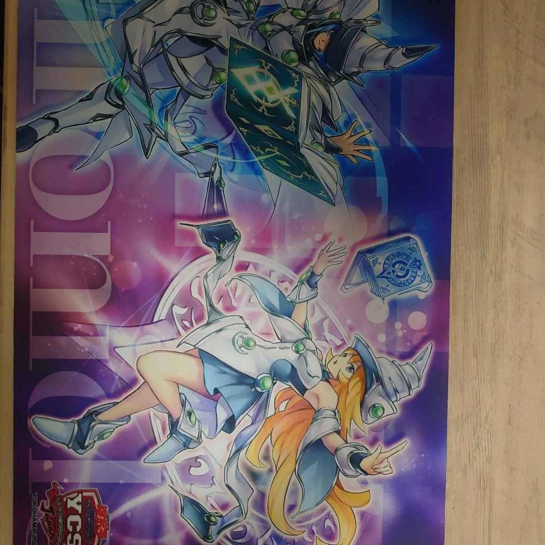 あ*き様 遊戯王 YCSJ プレイマット