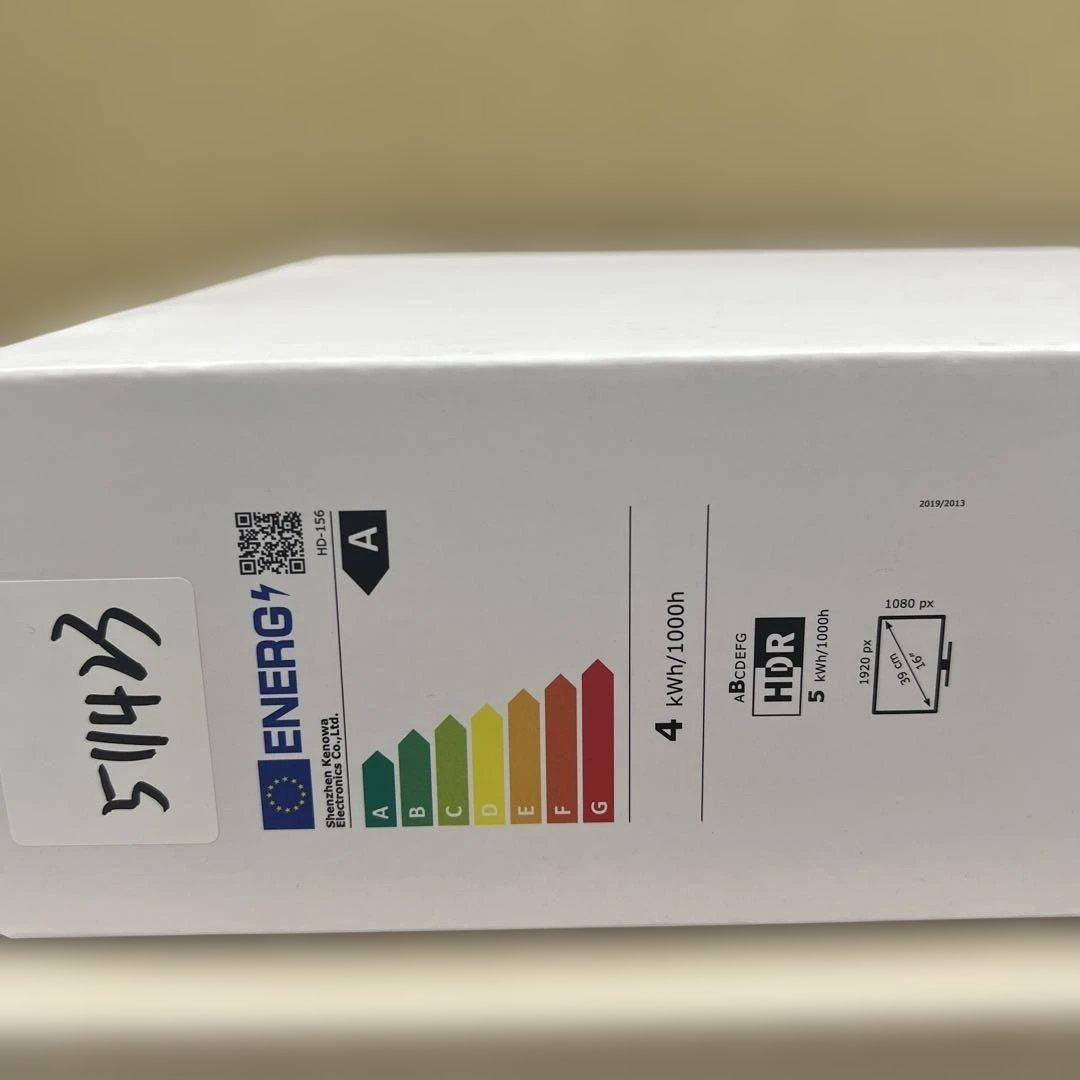 511432 移動式モニター 15.6 インチのタッチスクリーン