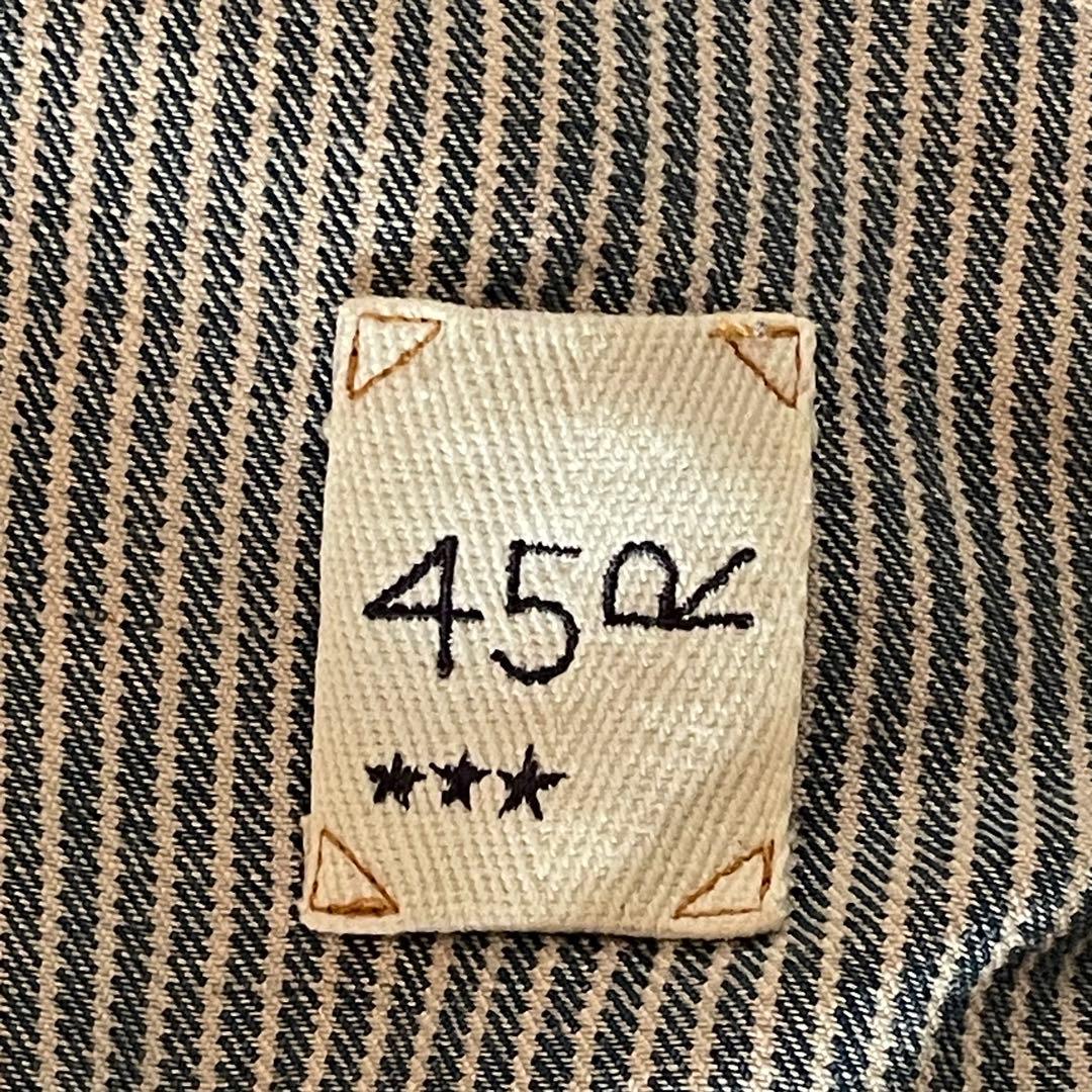 専用商品5182【美品】45R 小麦デニムの908ベイカーパンツ ストライプ