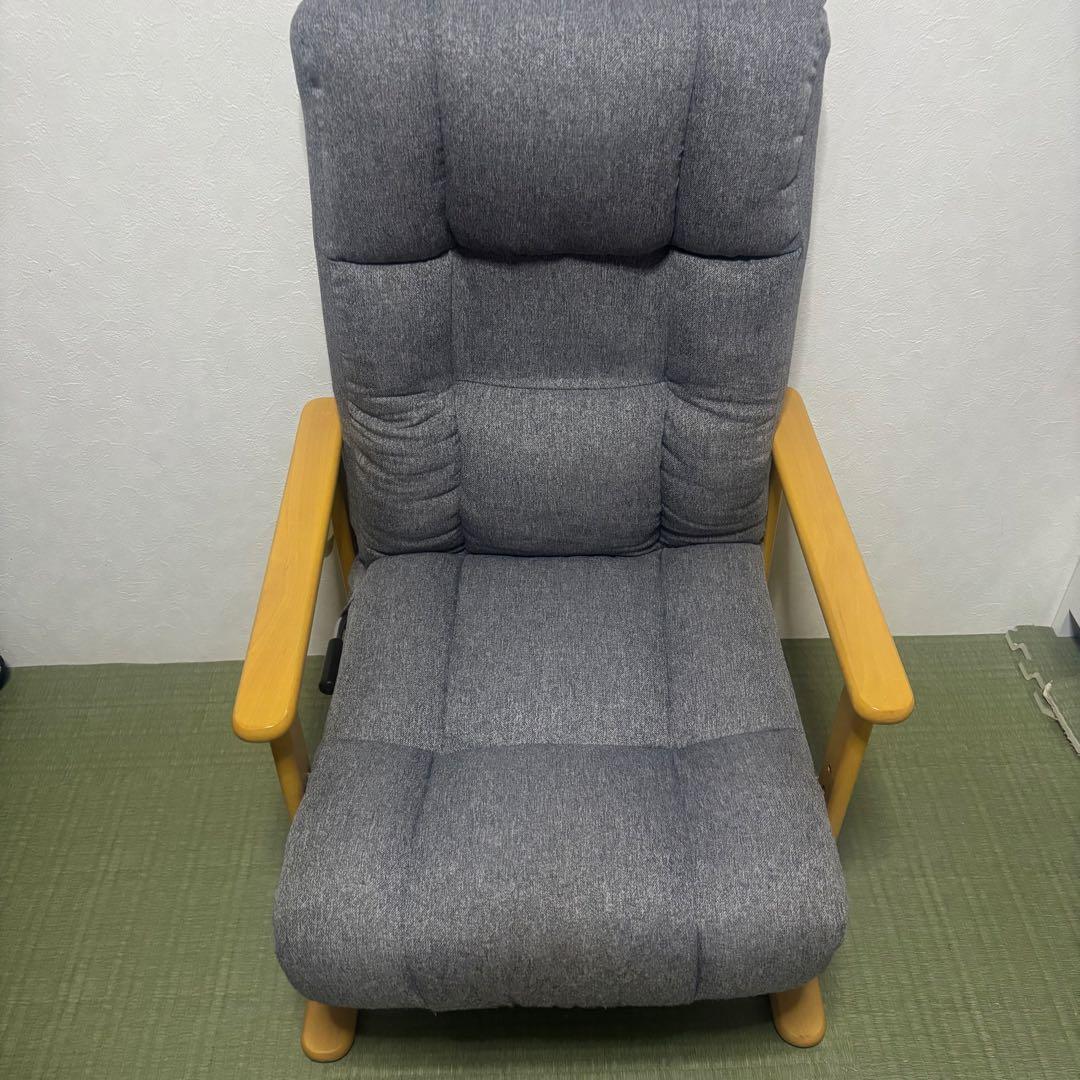 NITORI ニトリ 4段調整高座椅子 オルガン3 リクライニングチェア