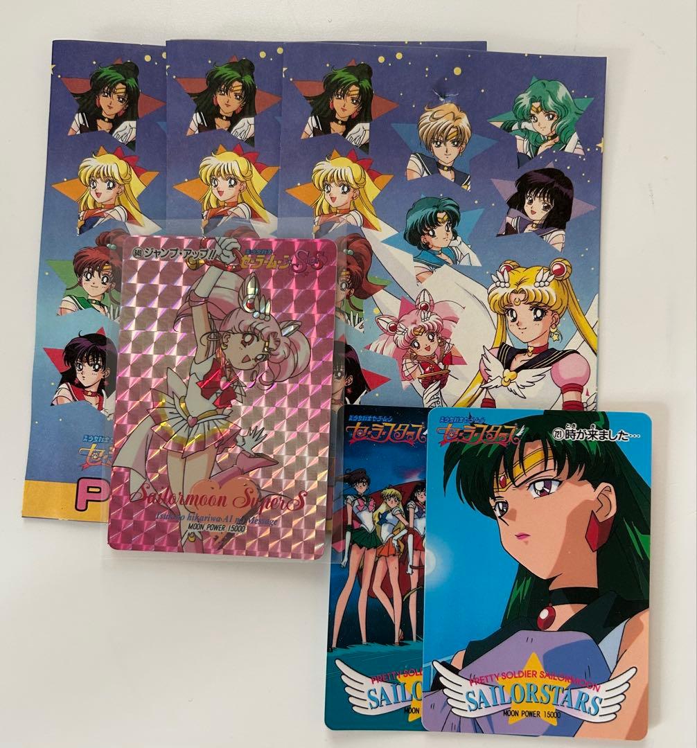 フ*ト様 セーラームーン アマダ part14 649 カード 天田　セーラース