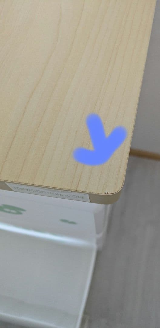 除菌済！送料込美品！ディズニーミッキーマウス　 ４段衣類収納ケース