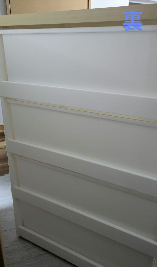 除菌済！送料込美品！ディズニーミッキーマウス　 ４段衣類収納ケース