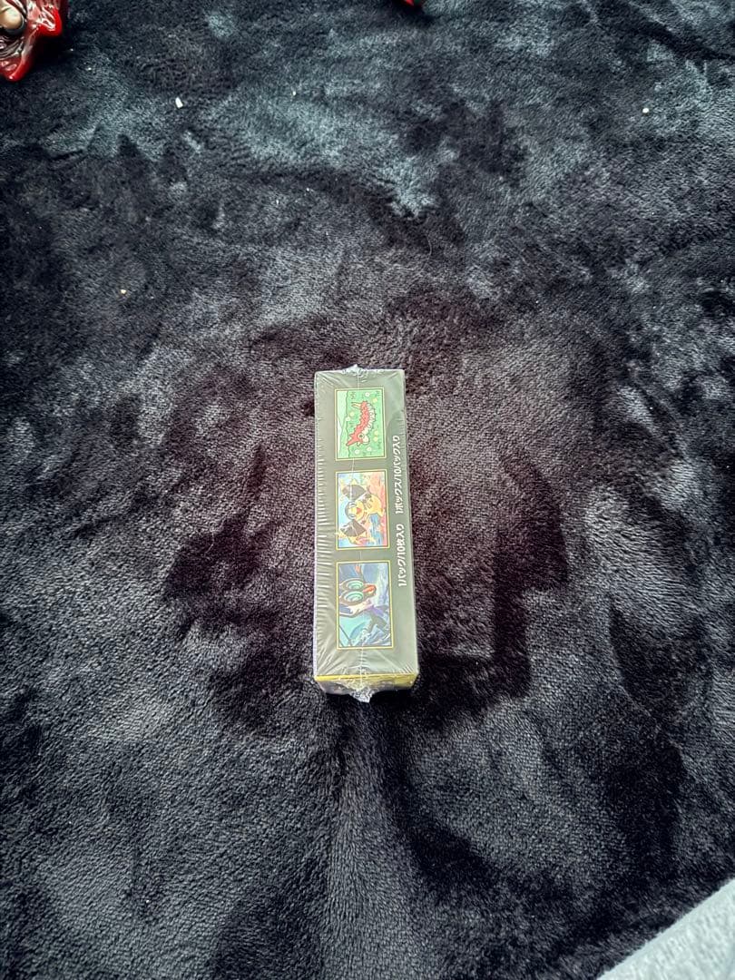 メガリザードンEX 未開封