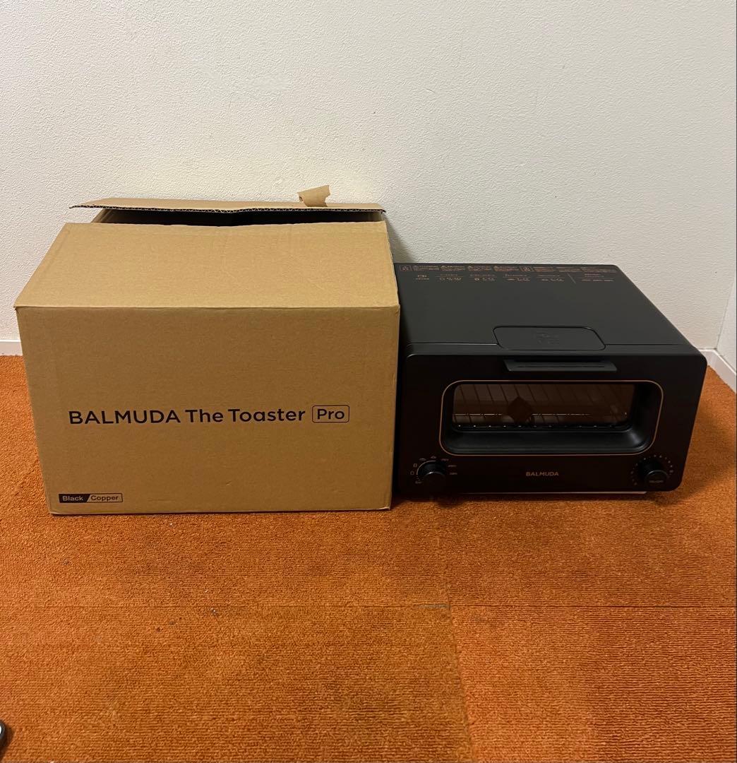 訳あり　BALMUDA 2021年製 The Toaster トースター