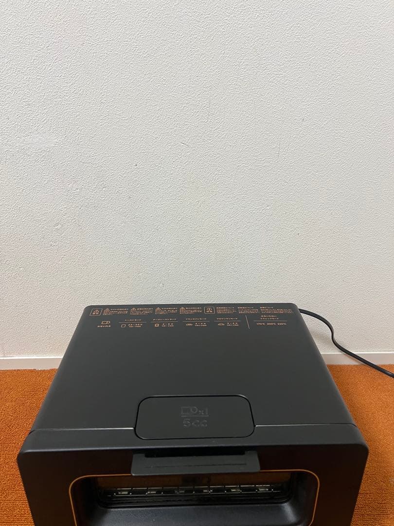 訳あり　BALMUDA 2021年製 The Toaster トースター