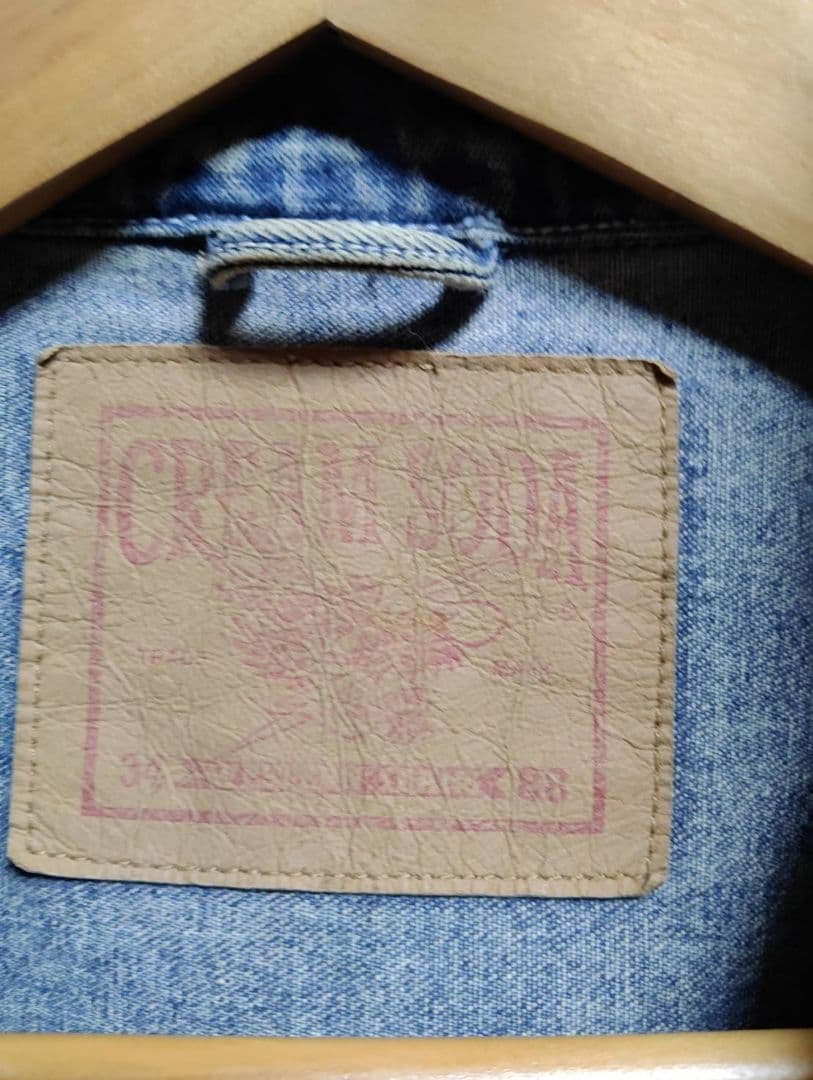 NASCREAM SOD DRAGON 1st type デニムジャケット