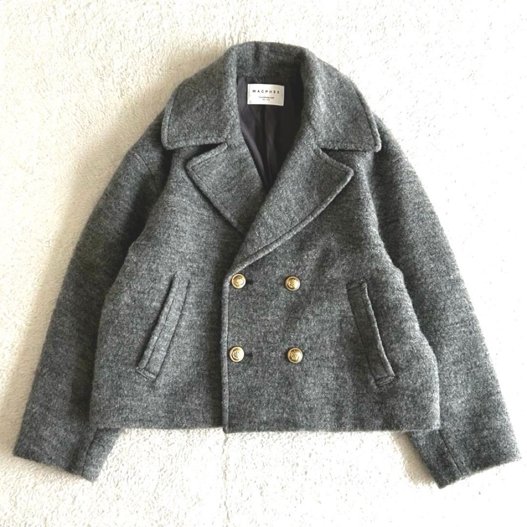 美品 トゥモローランド マカフィー シープパイル ショートピーコート 金ボタン