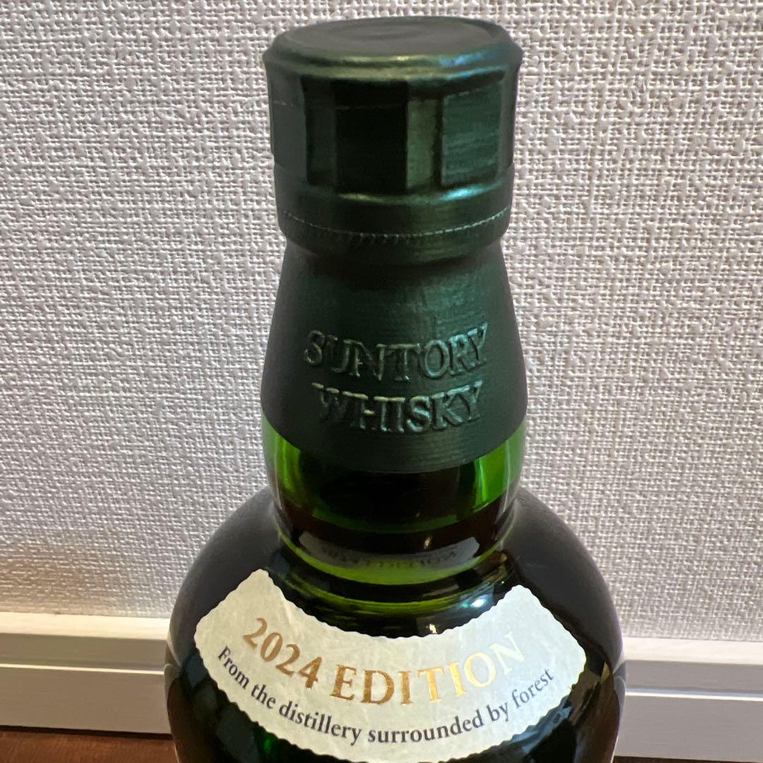 白州 storyof the Dstillery 2024 EDITION