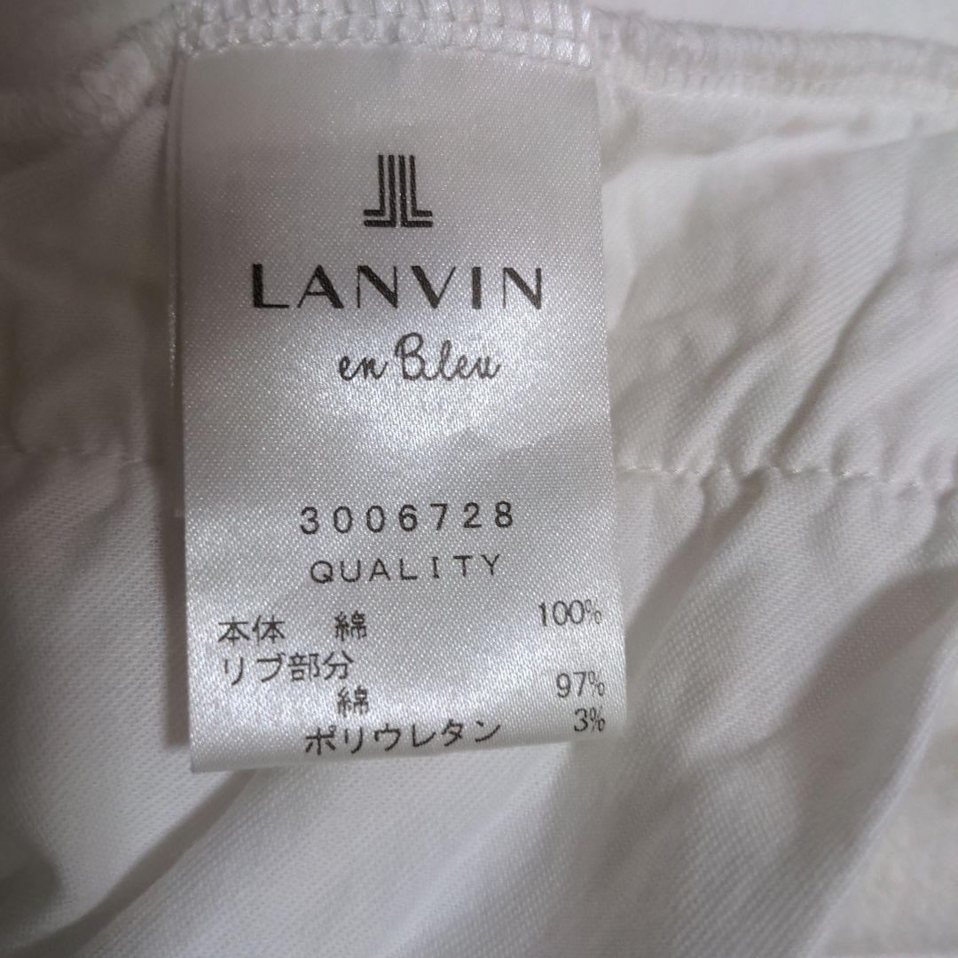 メルカリ市セール4点セット★ランバンオンブルー★パーカー　プリーツスカート　38