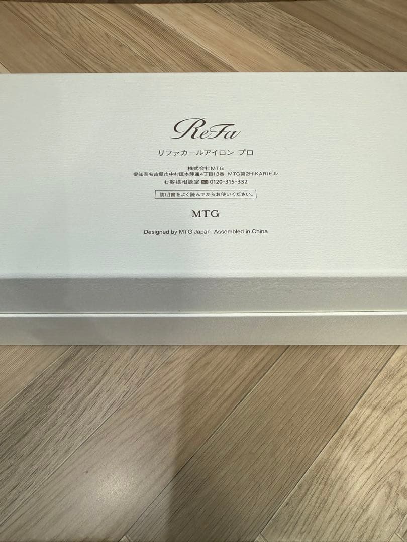 ヘアアイロン fiona