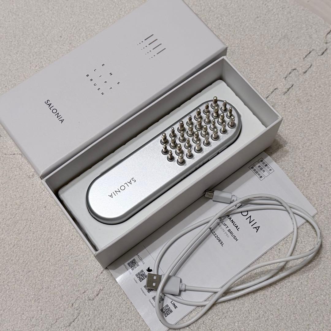 SALONIA サロニア EMS リフトブラシ 電気ブラシ 美顔器