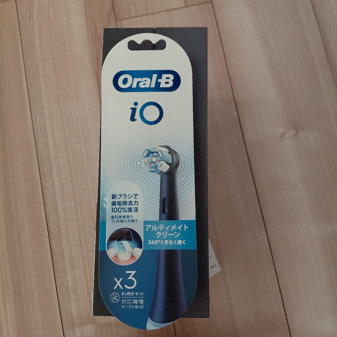 ブラウン　Oral-B iO Series 7 本体 ブラックオニキス