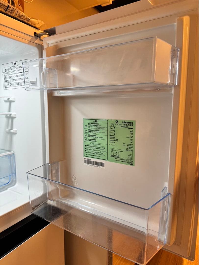 【2/2(月)まで】冷蔵庫 HR-D1304 Hisense
